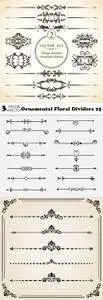 Vectors - Ornamental Floral Dividers 25