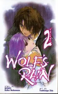 Wolf's Rain 1-2