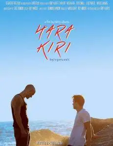 Hara Kiri (2016)