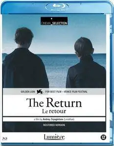 The Return (2003)