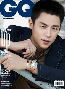 GQ Thailand - เมษายน 2018