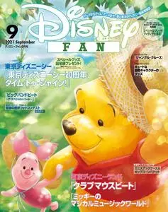 ディズニーファン Disney Fan – 7月 2021