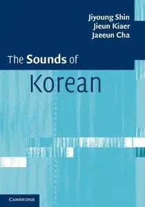 The Sounds of Korean (Repost)