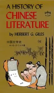 A History of Chinese Literature