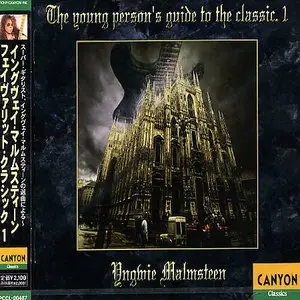 Yngwie Malmsteen - The Young Person's Guide to the Classic Vol. 1&2 (2000)