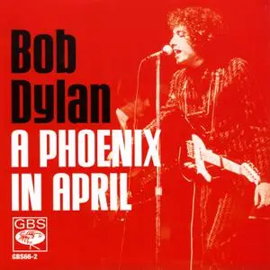 Bob Dylan - Genuine Live 1966 (2000) {8CD Box Set, Scorpio GBS 66-1~8, Gold Discs}