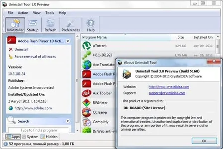 Uninstall Tool Preview 3.0 Build 5167