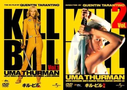 Kill Bill Vol. 1 and 2 (Japanese Uncut Version) [ReUp]