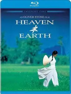 Heaven & Earth (1993) [w/Commentary]