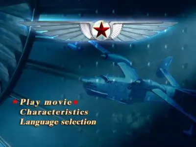 Wings of Russia / Крылья России. Episode 12 (2008)