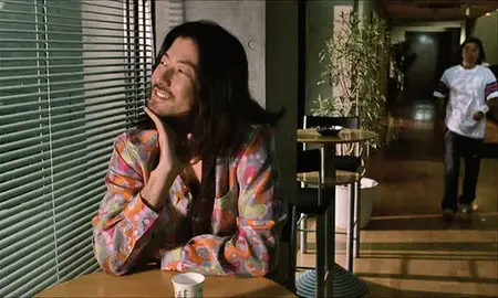 Cha no aji (The Taste of Tea) - Katsuhito Ishii (2003)