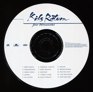 Joe Hisaishi - Kids Return: Original Soundtrack (1996)