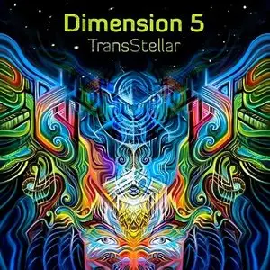 Dimension 5 - 4 Albums (1997-2013)