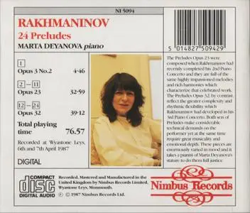 Marta Deyanova - Rachmaninov: 24 Preludes (1987)