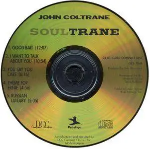 John Coltrane - Soultrane (1958) [DCC, GZS-1046]