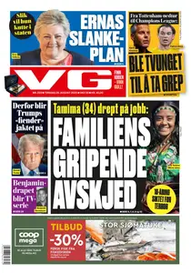 VG - 26 August 2025