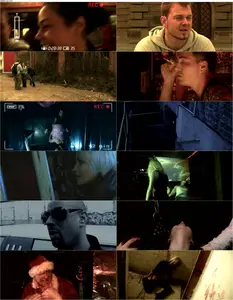 La Petite mort (2009)