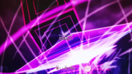 Boruto Naruto Next Generations S01E203 Surprise Attack