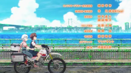 Shuumatsu Touring - 04 (1080p