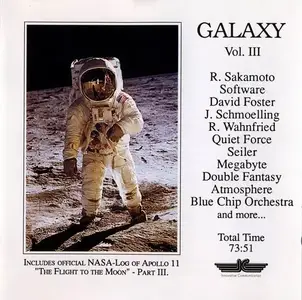 V.A. - Galaxy Vol. III (1990)