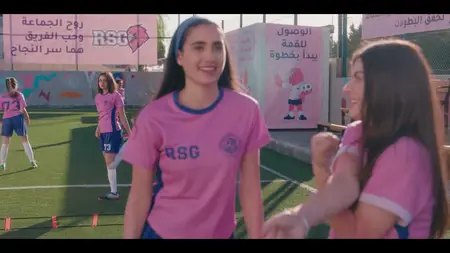 AlRawabi School for Girls S02E04