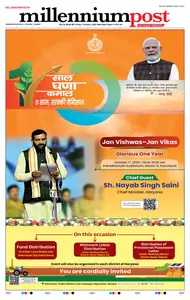 Millennium Post - 17 October 2025