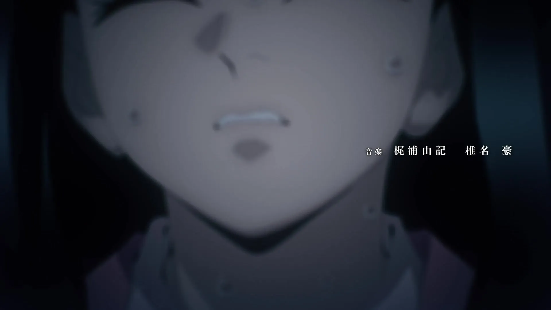 Demon Slayer Kimetsu no Yaiba S04E06 The Strongest in the Demon Slayer Corps