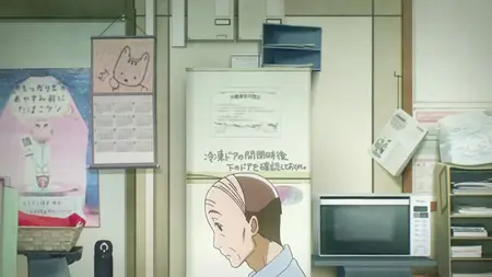 Sora yori mo Tooi Basho - 04 (BD 1080p