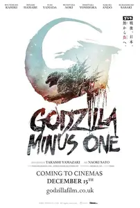 Gojira -1.0 / Godzilla Minus One (2023)