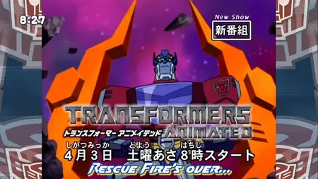 Transformers Animated Openings and Clips  - "Transformers Animated Promo TV avi" yEnc