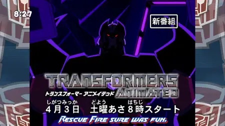 Transformers Animated Openings and Clips  - "Transformers Animated Promo TV avi" yEnc