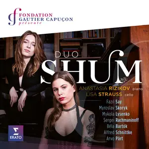 Lisa Strauss, Anastasia Rizikov - Duo Shum (2024) [Official Digital Download 24/96]