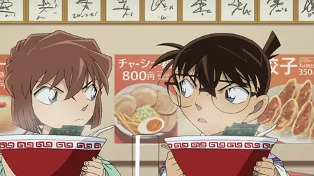 Detective Conan - 1137 (720p