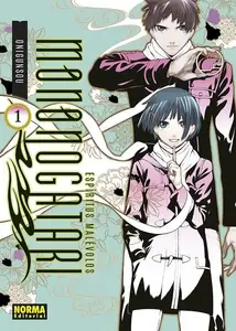 Espíritus malévolos. Mononogatari Tomo 7 (de 16)