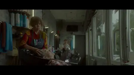 Bad Daughter (2020)