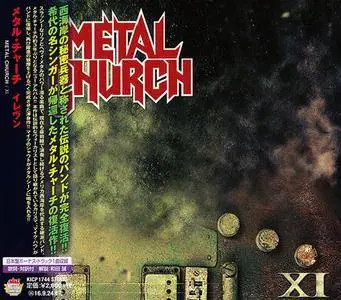 Metal Church - XI (2016) (Japan, KICP-1744)