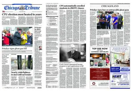 Chicago Tribune – May 19, 2022
