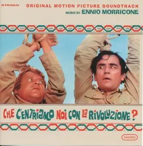 Ennio Morricone - The Ultimate Collection (24 CD Boxset) [2006]
