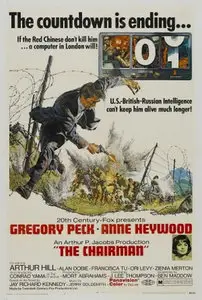 The Chairman / The Most Dangerous Man in the World (1969)
