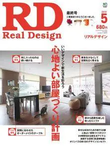 Real Design RD リアルデザイン - 5月 01, 2012