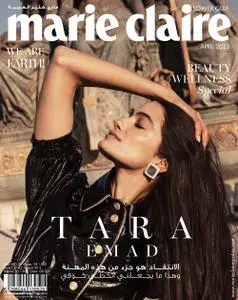 Marie Claire Lower Gulf – أبريل 2022