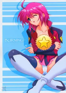 Gundam Seed - Burning
