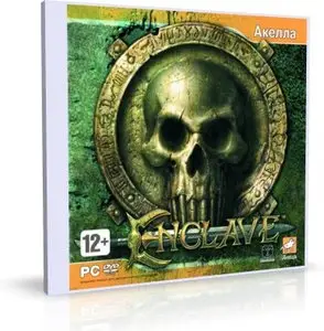 Enclave(3D)