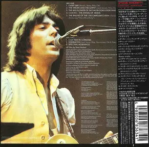 Steve Hackett - Spectral Mornings (1979) [Japan Mini-LP CD 2006]