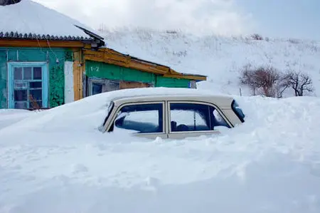 Island Sakhalin