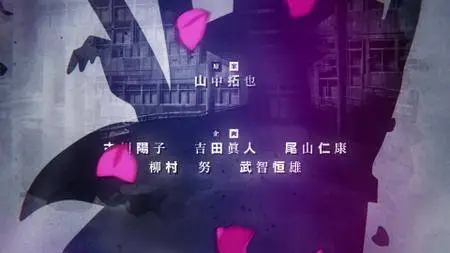 Caligula S01E10