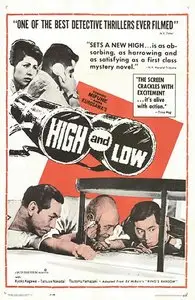 High and Low (1963) Criterion Collection