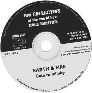Earth And Fire - Gate To Infinity (1977)