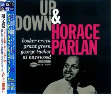 Horace Parlan - Up & Down (1961) {Blue Note Japan Remaster TOCJ-6617}