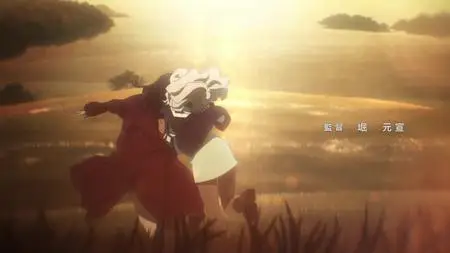 Metallic Rouge E13 Code Eve 1080p B-Global WEB-DL x264  (AAC 2 0) MSubs ToonsHub  mkv